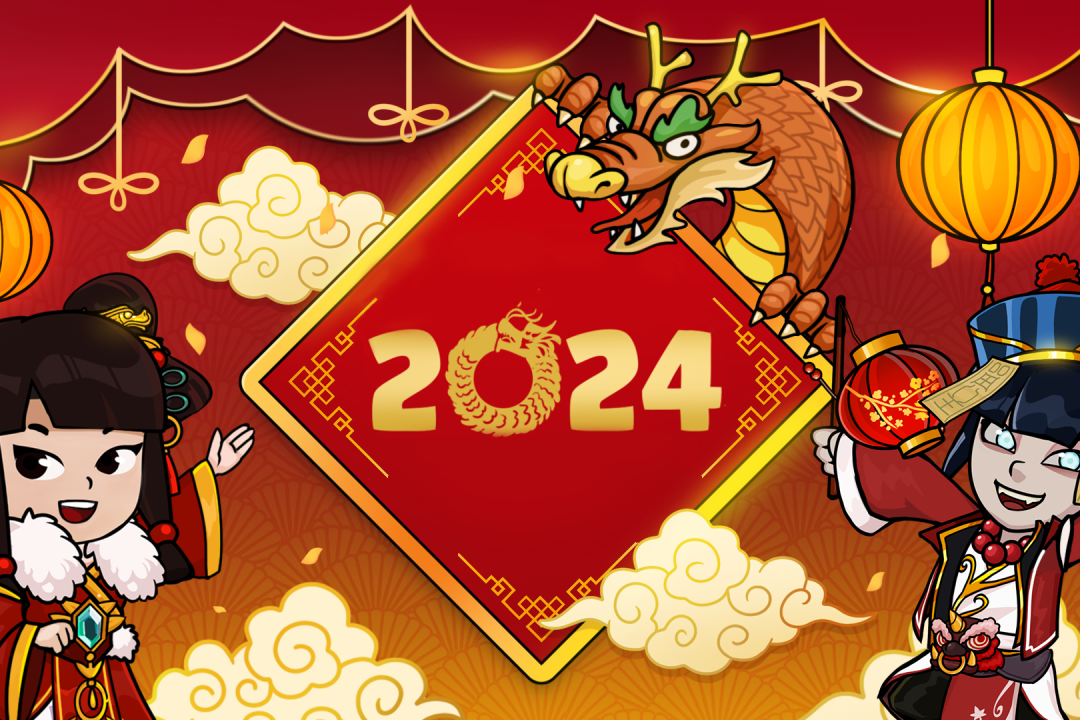 LNY_storebanner